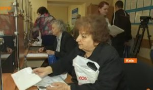 В ПФУ сообщили о первых начислениях пенсий в 2022 году