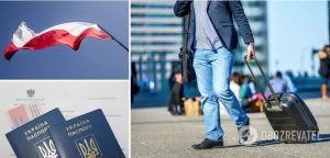 Польша решила упростить условия для украинских заробитчан: что и как изменится