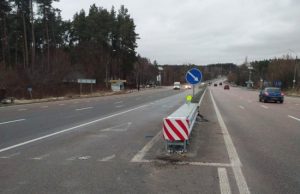 В “Укравтодоре” рассказали, сколько будет стоить проезд по первой платной дороге