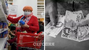 Стаж не поможет? Какие пенсии ждут украинцев с маленькой зарплатой