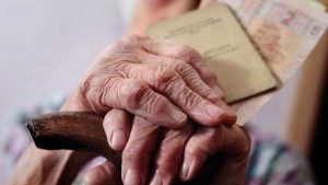 Минимальная пенсия 7800 грн. Кому государство повысит выплаты уже в начале 2022 года