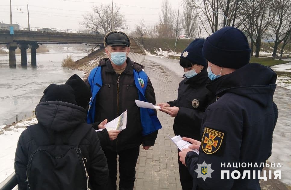 photo 2022 01 06 14 29 09