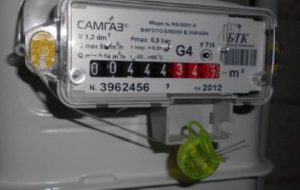 В Донецкоблгаз предупреждают о мошенниках, которые берут деньги за фейковые услуги