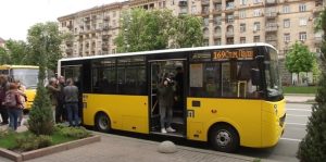 В Украине изменятся правила проезда в транспорте