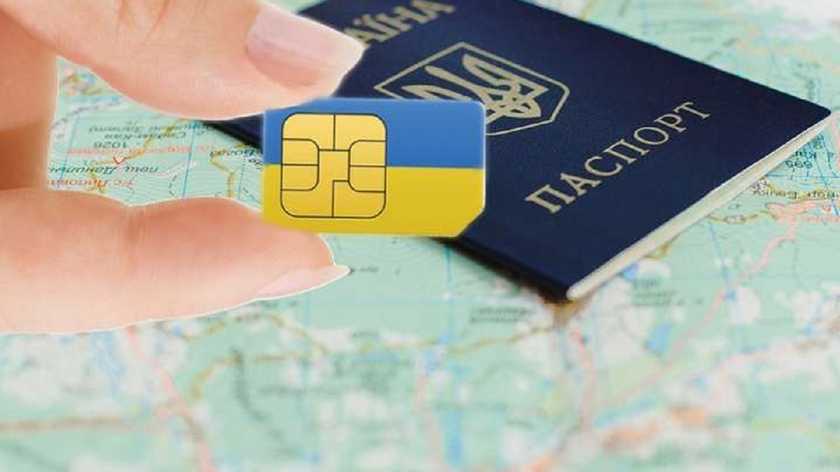 Регистрация SIM-карты теперь только по паспорту: закон вступил в силу