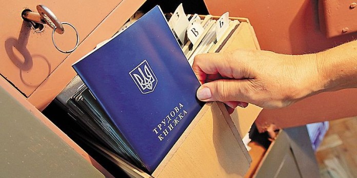 Как досрочно выйти на пенсию: названо условие