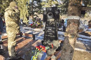 В Славянске почтили память Романа Напрягло