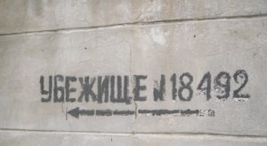 В Донецкой области готово к использованию более 70% укрытий