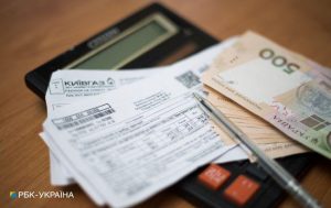 Субсидии в Украине: от чего зависит размер и как его рассчитать