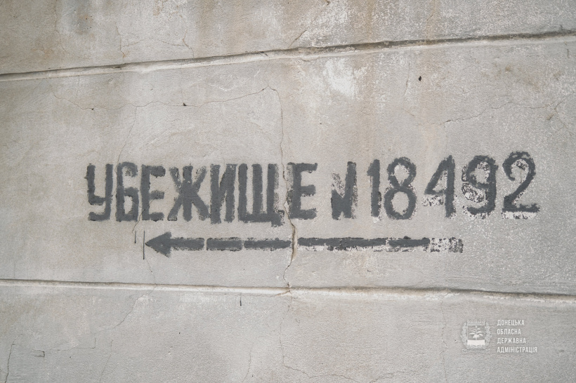 На Донеччині готова до використання переважна більшість захисних споруд цивільного захисту