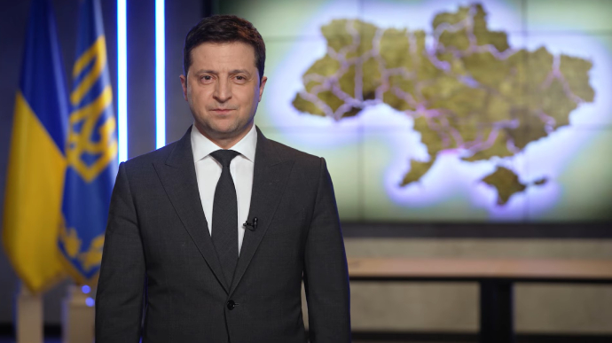 Зеленский подписал указ о призыве резервистов