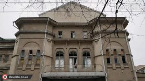 В Славянске бывший ДК Ленина “Донецкоблгаз” отдавать не желает