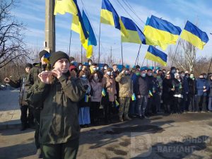 В Славянске отмечают День единения (фото)