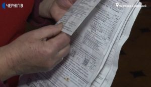 Украинцам разъяснили, когда нужно передавать показания электроэнергии