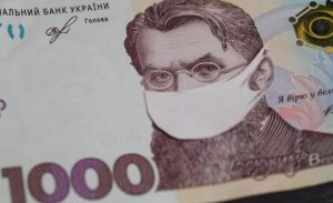 “Тысячу Зеленского” теперь можно потратить на помощь украинской армии. Как это сделать