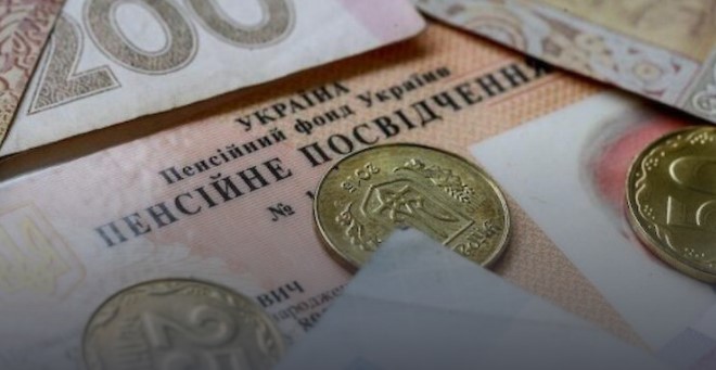 При якому стажі у 2022 році можна вийти на пенсію у 60 років