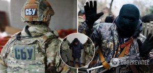 СБУ задержала боевика, который обстреливал позиции ВСУ в Донецкой области: появились подробности. Фото