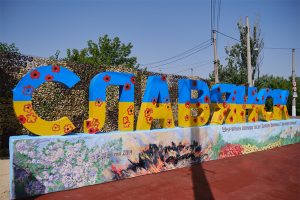 Слов’янська громада знову зазнала обстрілу