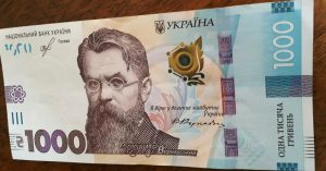 Подросткам начали платить “ковидную тысячу”: как получить