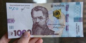 Тысяча за вакцинацию: в Кабмине раскрыли сроки действия программы