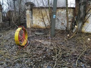 В Славянске была совершена диверсия – А. Геращенко