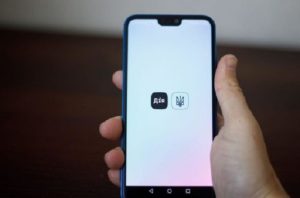 Мошенники оформляют кредиты на украинцев с помощью «Дії»