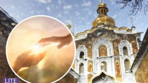 День Иоанна Златоуста 9 февраля – традиции и что нельзя делать