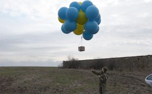 Тридцять тисяч листівок з неба потрапили в окупований Донецьк