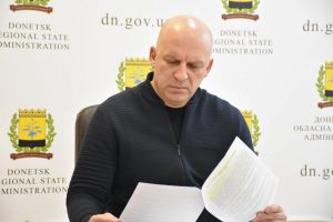 На Донетчине проведут тренировки по гражданской защите населения