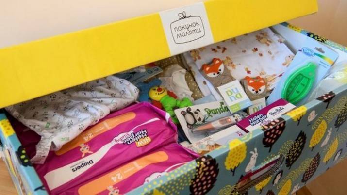 Сумма компенсации за «пакет малыша» в этом году в Украине увеличится два раза