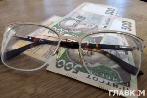 Шмыгаль рассказал, что будет с пенсиями в марте на фоне агрессии РФ