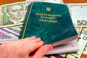 Получили деньги на карту – платите: украинцев ждут новые налоги в 2022 году