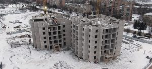 12-этажный дом для переселенцев строят в Краматорске