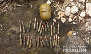 Полиция задержала жителя Краматорска за сбыт боеприпасов