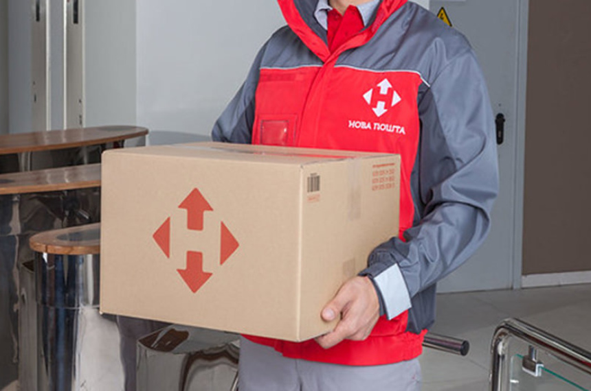 “Новая почта” открыла в отделениях гуманитарные уголки с бесплатной отправкой