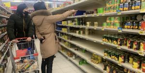 Ситуация с поставками продовольствия в Донецкую область.