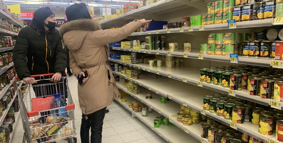 Ситуация с поставками продовольствия в Донецкую область.