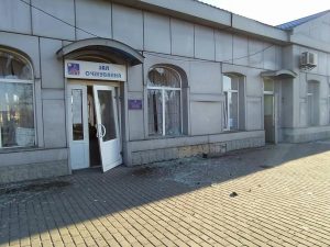 Оккупанты обстреляли железнодорожную станцию на Донетчине