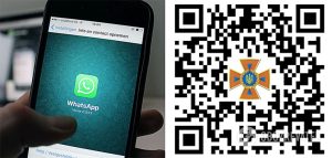 Отримати актуальну інформацію про надзвичайні ситуації в країні можна через чат бот від ДСНС