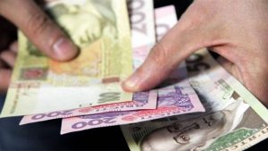 Щодо матеріальної допомоги застрахованим особам та підприємцям під час воєнного стану