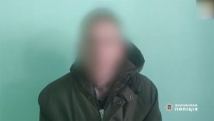 В Донецкой области задержали и будут судить коллаборанта