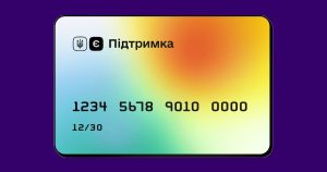 Получение “военных” 6500 грн: кому и где дадут деньги