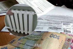 Чи платити за опалення?