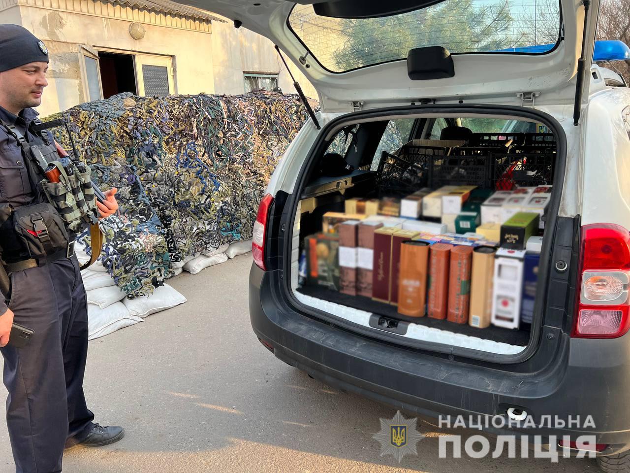 photo 2022 03 27 12 21 20