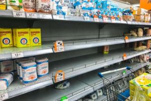 Асортимент магазинів Слов’янська 16 березня 