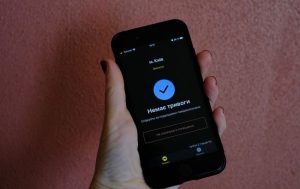 Приложение “Воздушная тревога” в телефоне: как установить прямо сейчас