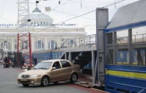 Як евакуіровать авто Укрзалізницею
