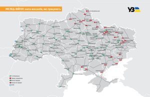 Актуальна інформація щодо залізничного сполучення та функціонування вокзалів