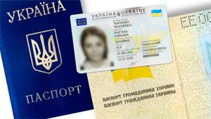 Украинцы, выехавшие за границу без документов, смогут оформить удостоверение для возвращения бесплатно