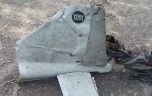 ВСУ сбили российский беспилотник в Донецкой области